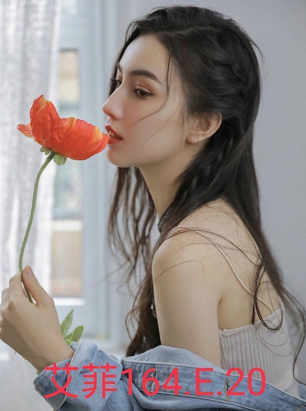 誠摯邀請｜小潔｜服務優質 服務項目：鴛鴦浴 按摩 無套吹， 口爆，kiss，做愛｜總裁秘書｜新社好茶外送｜E罩杯｜19歲｜169cm｜49kg